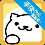 猫咪后院中文休闲游戏v1.11.0 内置菜单版