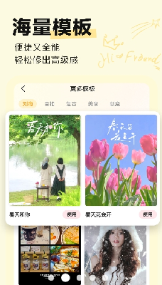 u76d0u6a58u76f8u673au6b63u7248