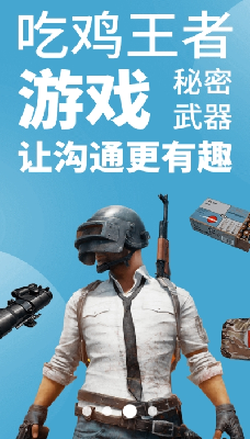 变声效果演示