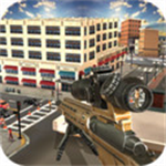  城市狙击模拟器枪战射击手游