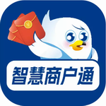 智慧商户通商铺管理利器