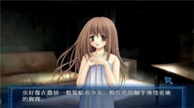 u866bu7231u5c11u5973u624bu6e38u4e0bu8f7d