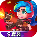 天才枪手钻石无限畅玩版