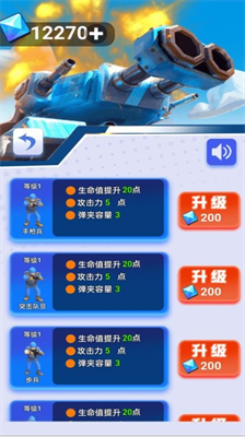 u53ccu4ebau51b0u706bu5927u4f5cu6218u514du8d39u7248u5b89u5353u6700u65b0u7248