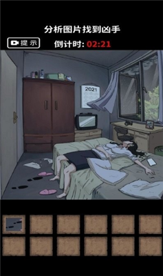 u627eu51fau7ec6u601du6781u6050u7684u5730u65b9u6b63u7248