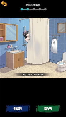 u627eu51fau7ec6u601du6781u6050u7684u5730u65b9u6700u65b0u7248