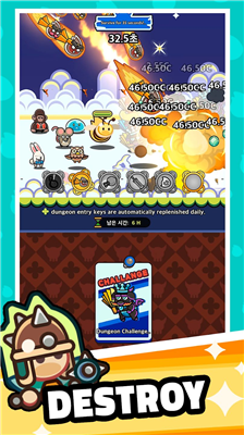 u7075u9b42u4e4bu5149u5185u8d2du7248