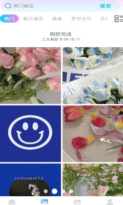 u82afu5b89u514du8d39u684cu9762u58c1u7eb8u624bu673au7248u4e0bu8f7d