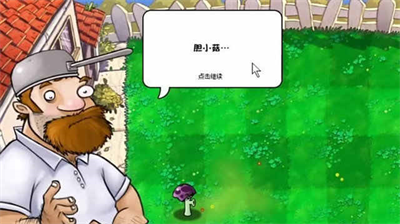 u80c6u5c0fu83c7u4e4bu68a6u65e0u9650u91d1u5e01