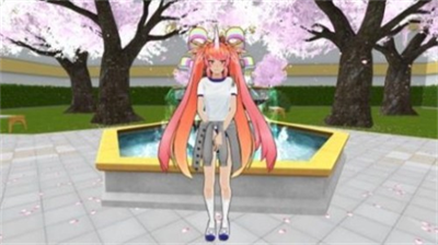 Yandere