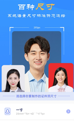 u667au62cdu8bc1u4ef6u7167