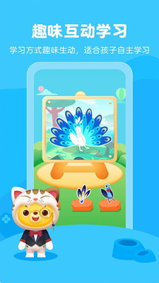 u5c0fu718au827au672fappu4e0bu8f7du5b89u88c5u6700u65b0u7248u82f9u679cu7248u672c