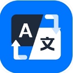 AI全能翻译王2024版v1.1.0 安卓版