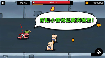 u9003u79bbu5b9eu9a8cu5ba4u5185u7f6eu83dcu5355