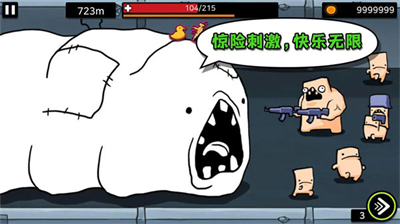 u9003u79bbu5b9eu9a8cu5ba4u65e0u9650u91d1u5e01u7248u82f9u679cu7248