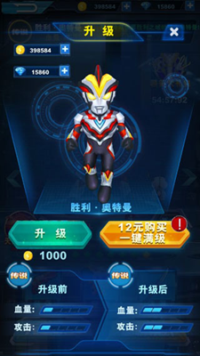 u9177u8dd1u5965u7279u66fc2u5185u7f6eu83dcu5355u7248