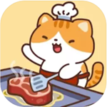 元气猫猫烹饪趣味餐厅经营v1.0 无限资源版