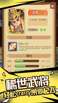 u6211u8981u53bbu5077u5bb6u514du5e7fu544a
