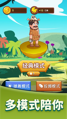 u77f3u5668u90e8u843du514du5e7fu544au7248