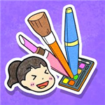 夏莉的化妆时间时尚装扮之旅