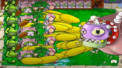 u690du7269u6012u6218u50f5u5c38u738bu65e0u9650u91d1u5e01u7248