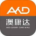 澳康达二手车交易平台v4.26 