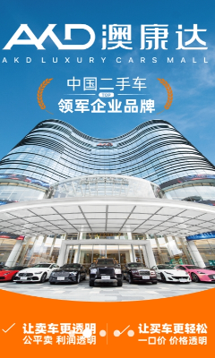 u6fb3u5eb7u8fbeu4e8cu624bu8f66appu624bu673au7248