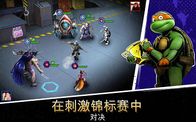 u5fcdu8005u9f9fu4f20u5947u6700u65b0u7248u672c