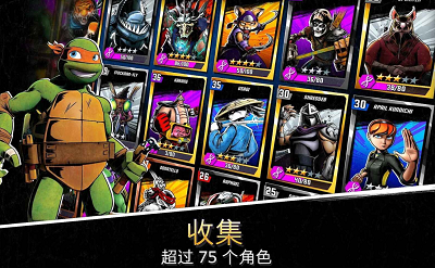 u5fcdu8005u9f9fu4f20u5947u5347u7ea7u514du8d39u7248