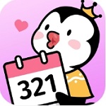 倒数321贴心时间管理