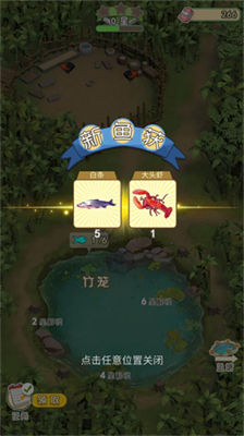 u6211u662fu9c7cu5858u4e3bu5185u8d2du7248