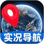 实景导航旅行伴侣v1.1.0 免费版