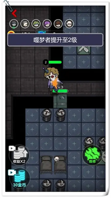 u8ebau5e73u53d1u80b2u4e4bu5bbfu820du8eb2u732bu732bu65e0u9650u91d1u5e01u7248