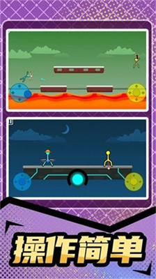 u706bu67f4u4ebau66b4u51fb3u534eu4e3au7248