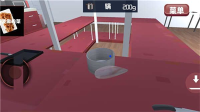 u5403u8d27u7f8eu98dfu53a8u623fu514du8d39u7248