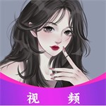 艾艾视频聊天交友v1.2.0 安卓版