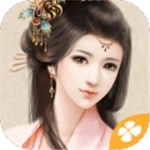 我做夫人那些年宫廷养成v1.2.2 无限鲜花版