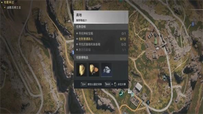 七日世界南瓜星空派配方获取攻略  