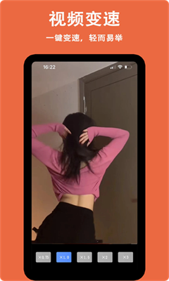 u5c0fu767du526au8f91