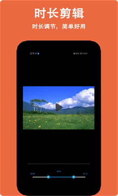 u5c0fu767du526au8f91u4e2du6587u7248