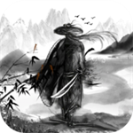 你的江湖武侠世界逍遥行v1.0.0.20 无限银两版