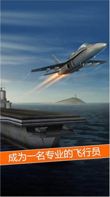 u7a7au88adu9738u4e1au5185u8d2du7248