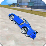 超级模拟驾驶真实世界