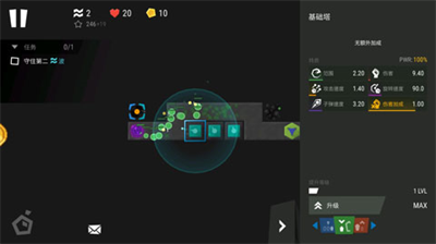 u5854u9632u6a21u62dfu5668u514du8d39u7248