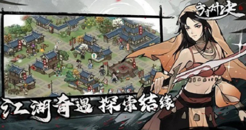 方寸对决牛家村破旧祠堂通关攻略