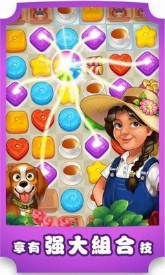 u9ea6u742au987fu5e84u56edu65e0u9650u661fu661fu7248