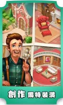 u9ea6u742au987fu5e84u56edu65e0u9650u661fu661fu7248