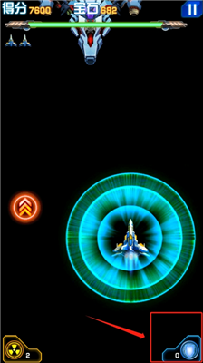 u98deu673au5927u6218u7ecfu5178u7248