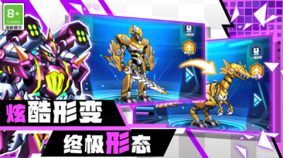 u673au7532u6218u6597u5927u5192u9669u514du5e7fu544au7248