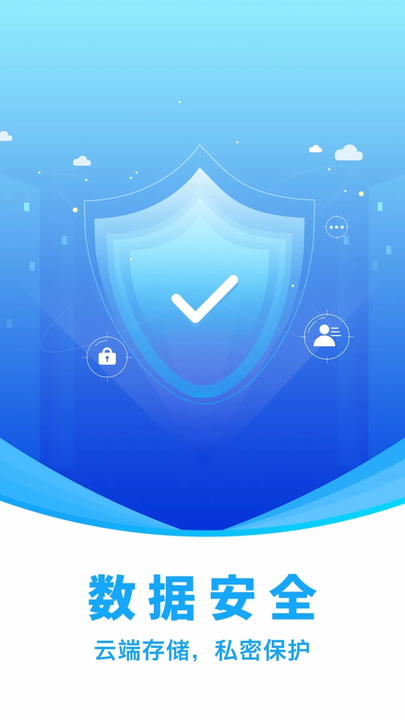 u95eau5154u4e91u624bu673a